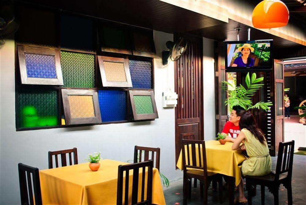 La-Mer Hotel Chiang Mai Exterior photo